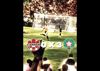 🔥 MARROCOS DÁ SHOW! GOLEIA O CANADÁ E ESTÁ NAS QUARTAS DA COPA!  #Marrocos #Canada #0x3 #WC26 #viral