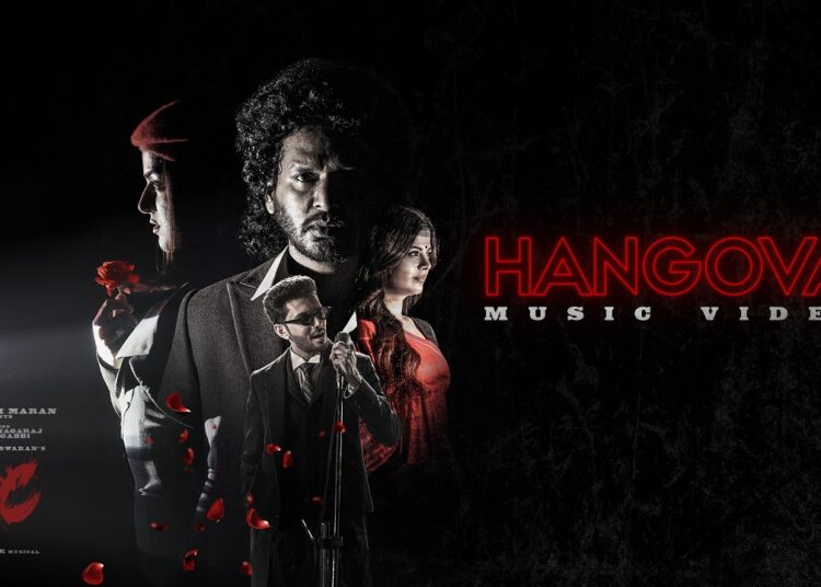 Hangova – Music Video | DC | Lokesh Kanagaraj| Sun Pictures| Anirudh| Arun Matheswaran| Wamiqa Gabbi