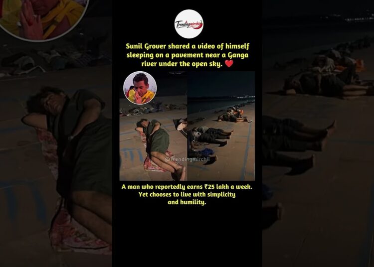 Sunil Grover Seen Sleeping Under Open Sky #sunilgrover #viral #trending #shorts #celebrity