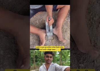 pathara ku marbal tiari | sambalpuri status video #dance​ #sambalpurisong​ #odiasong​ #music​ #song​
