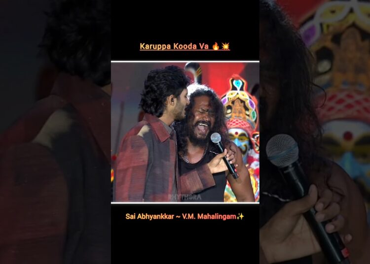 Karuppa Kooda Va🔥karuppu💥#music #realvoice #southmovie #viral #shorts #youtube #tamilsong #surya #yt