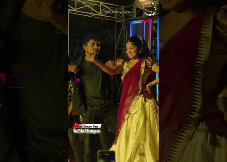 Anchor Harika Reddy Amazing Dance Highlights: Hellallallo Song Festival Vibes! #short #viral #event