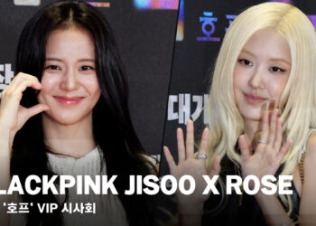 BLACKPINK Jisoo, Rosé /foto=periodista Jeon Yi-yoon