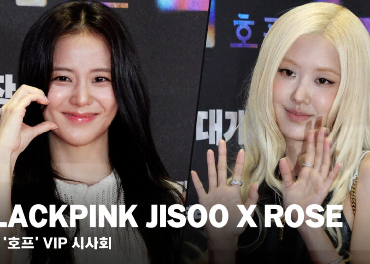 BLACKPINK Jisoo, Rosé /foto=periodista Jeon Yi-yoon