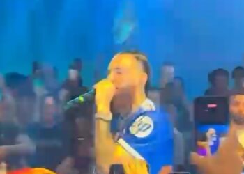 Ver vídeo
