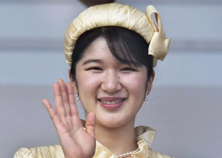 UPI