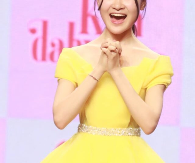 Cantante Kim Da-hyun /foto=StarNews