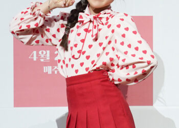 Cantante Kim Da-hyun / Foto proporcionada por TV Chosun