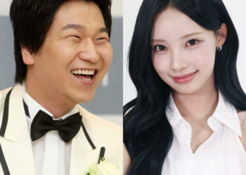De izquierda a derecha: Kim Si-deok y la cantante Won-i /foto=StarNews