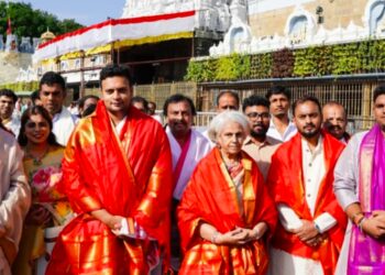 La familia real de Mysore ofrece oraciones en Tirumala