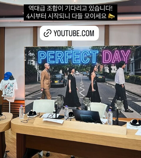 /Foto= cuenta oficial de 'Perfect Radio'