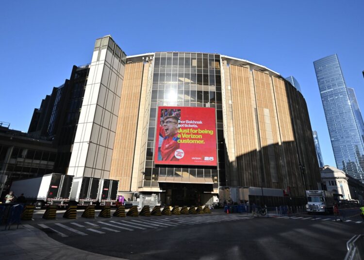 Madison Square Garden demanda a WIRED por difamación por un artículo sobre el mantenimiento de registros de celebridades homosexuales