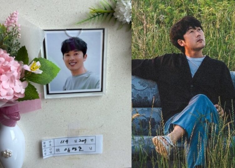 Muere reconocido cantante surcoreano; tenía más de 40 años