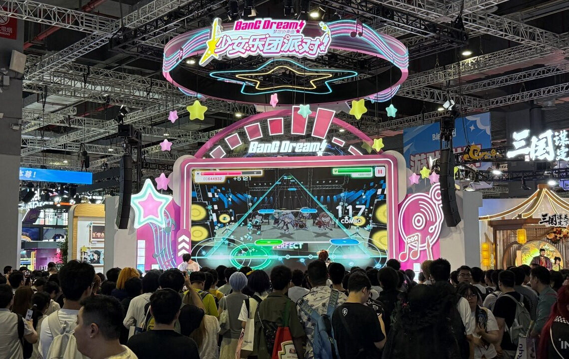 뱅드림! 아워 노트 BanG Dream! Our Notes